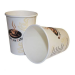 Paper coffee Cups are Indispensable Products for Coffee Shops