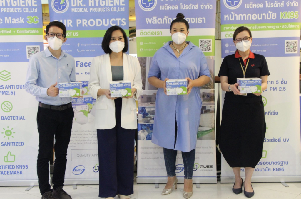 To combat the COVID-19 pandemic & Pollution in Thailand, Dr. Hygiene Medical Products is now available