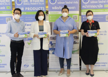 To combat the COVID-19 pandemic & Pollution in Thailand, Dr. Hygiene Medical Products is now available