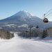 Snow-covered ski slopes with mountain views in Niseko and Yuzawa, Japan, winter sports destinations